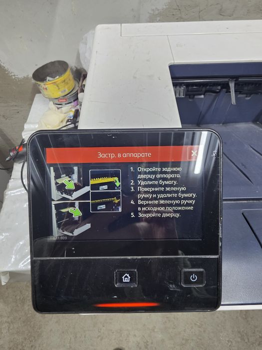 2 шт принтер Xerox VersaLink B600DN