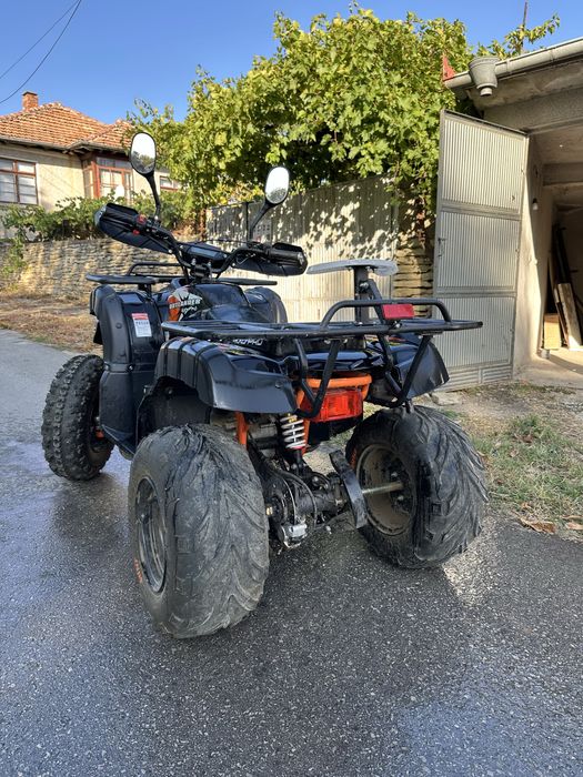 Атв 250 кубика с нова верига