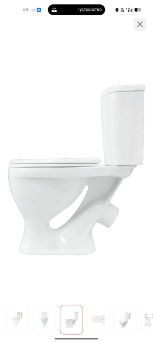 Sanita унитаз новый