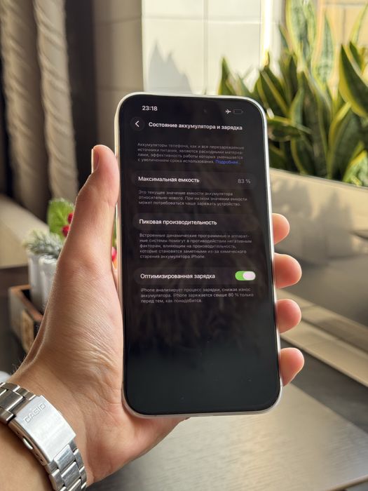 Iphone 14 Pro Max Gold 256gb Айфон