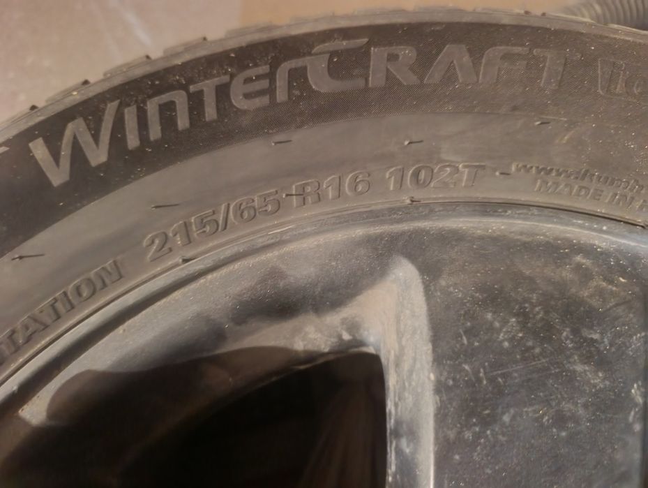 Диски от Субару шины в подарок