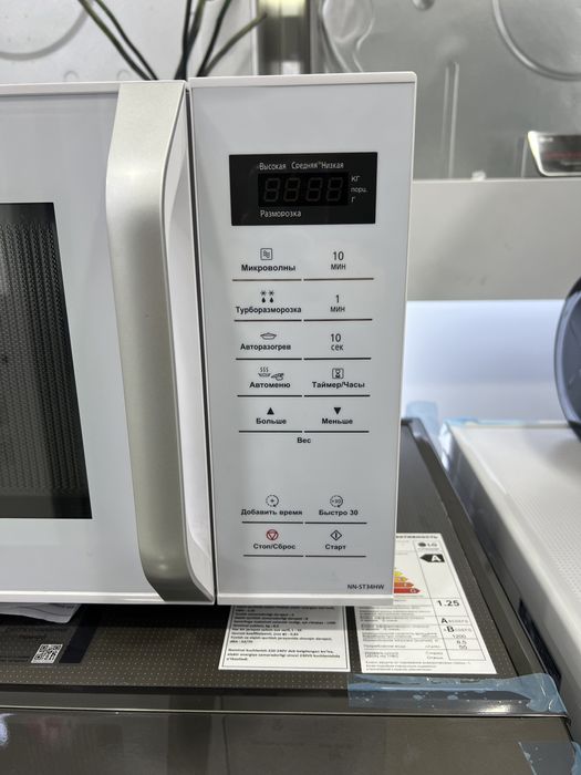 Микроволновые печи Panasonic 25 л  NN-ST34HW