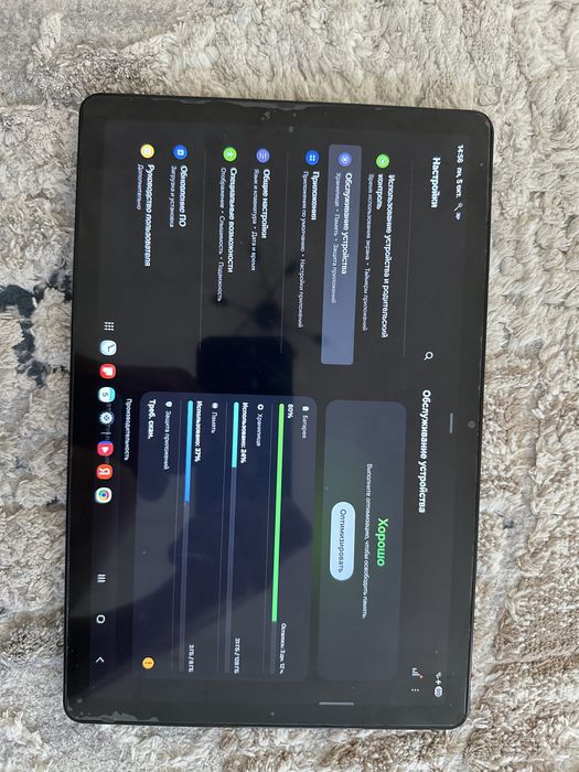 Samsung galaxy tab a9+