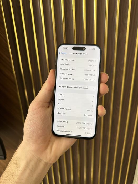 Iphone 15 Pro 256 Айфон 15 Про 256