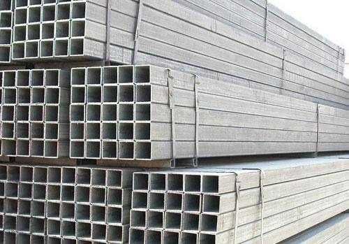 arzon narxlarda metalloprokat