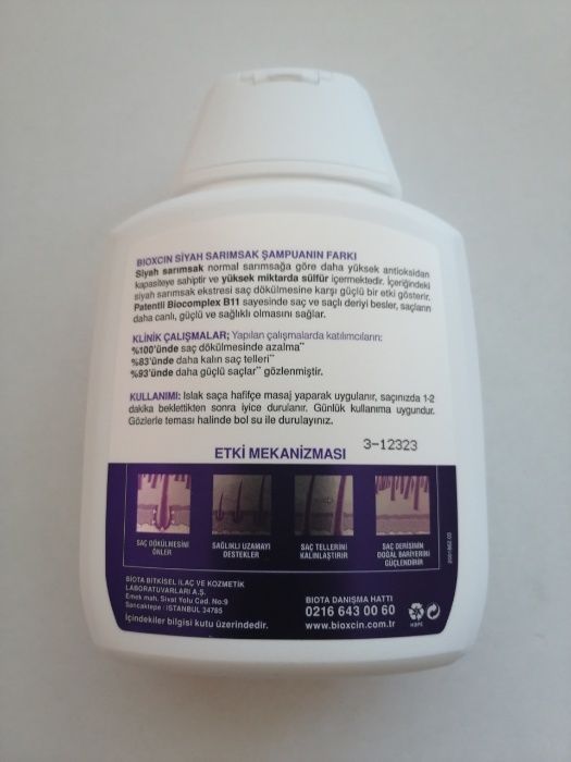 BIOXCIN/Шампоан/Против Косопад/Черен чесън/Грижа за косата/Козметика