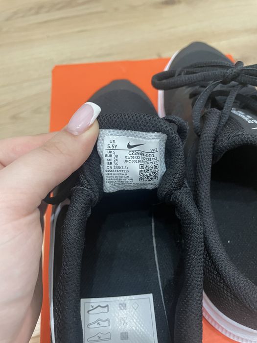 Маратонки на Nike