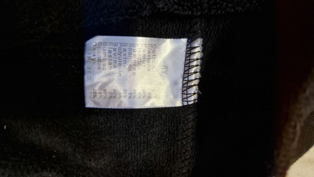 Детски панталони, клин, дънки да момиче