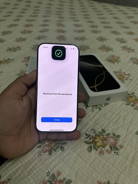 IPhone 16 Pro EAC
