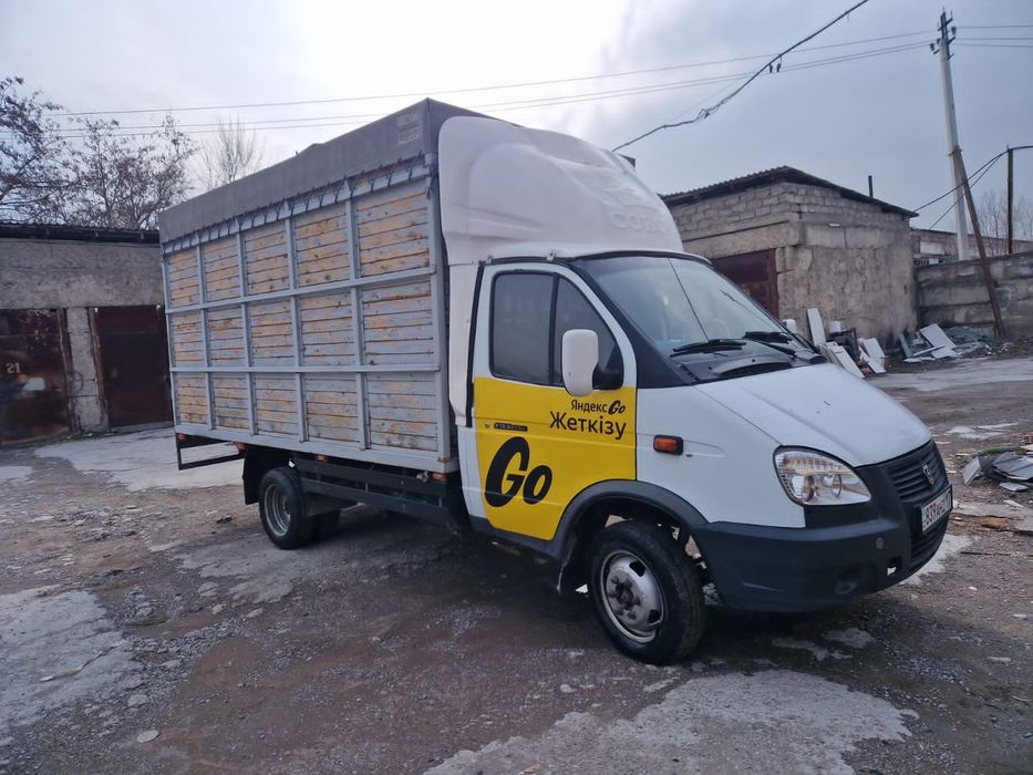 Перевозка грузов 24/7 с гручиками