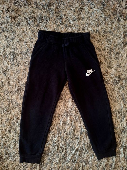 Trening Nike băiețel