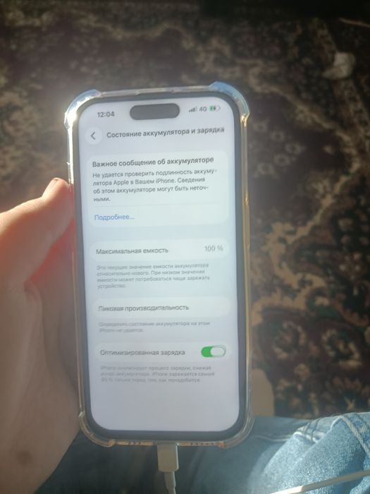 Продам айфон 14 про идеал