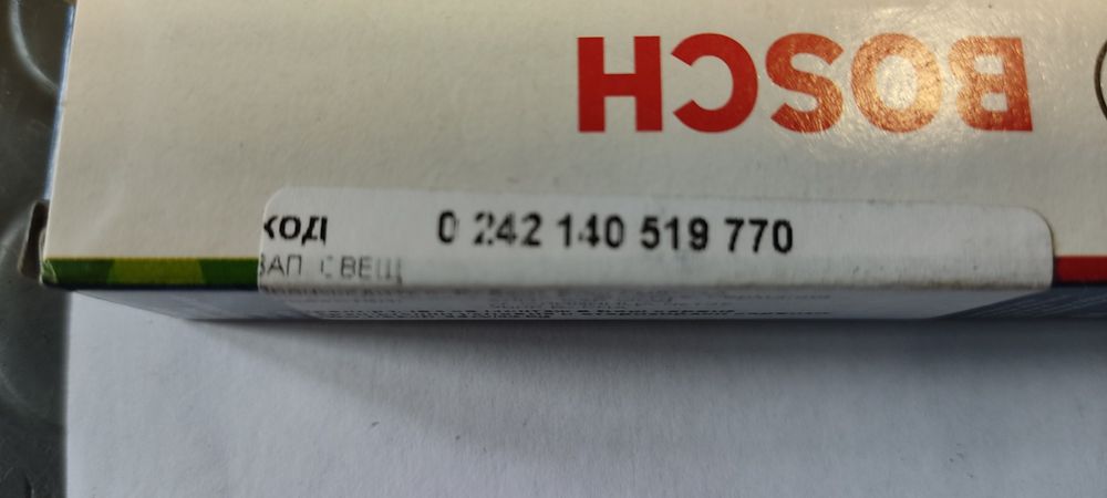 Запалителни свещи Денсо и Бош , Denso iridium power IXU27 , bosch YR6D