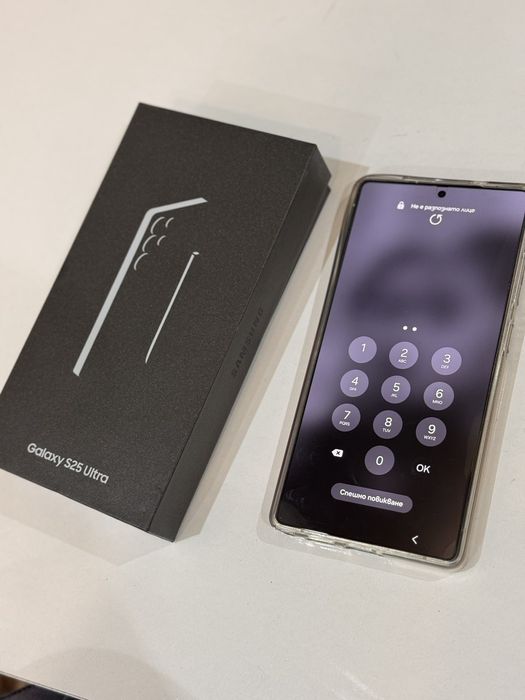 Samsung Galaxy s25 ultra titanium white silver