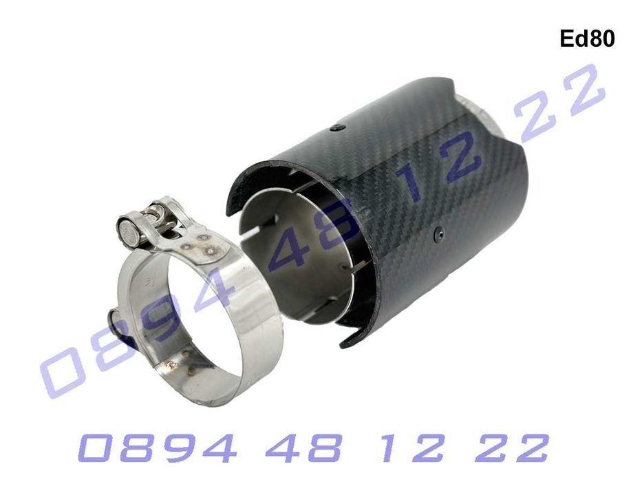 BMW M Карбонов накрайник за ауспух 66/93mm