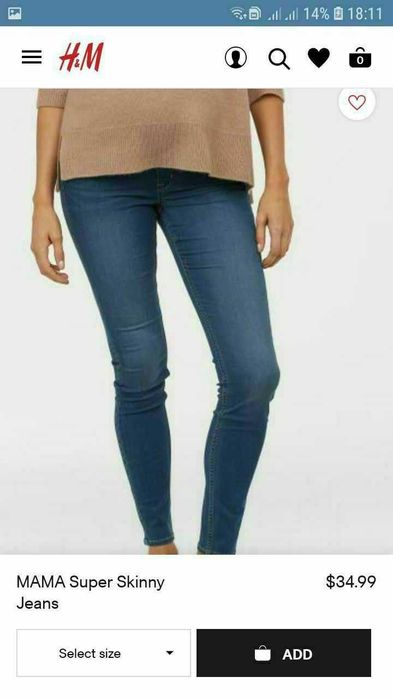 Джинсы для беременных фирменные