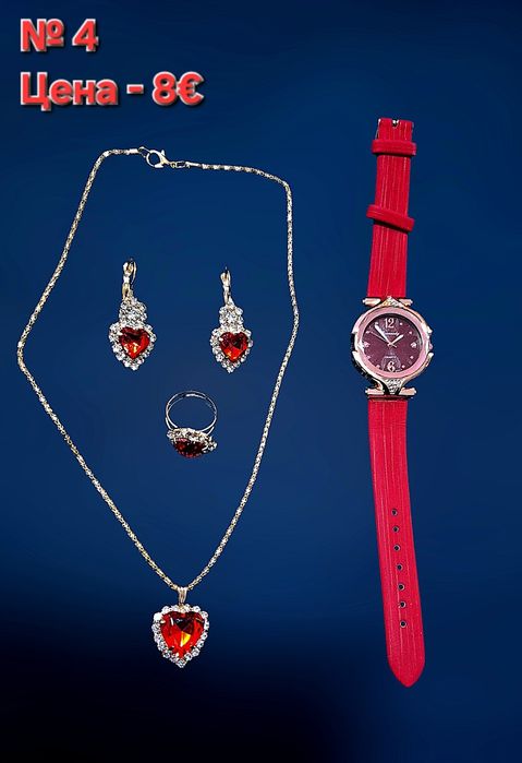 Дамски стилни и модерни Часовници + аксесоари