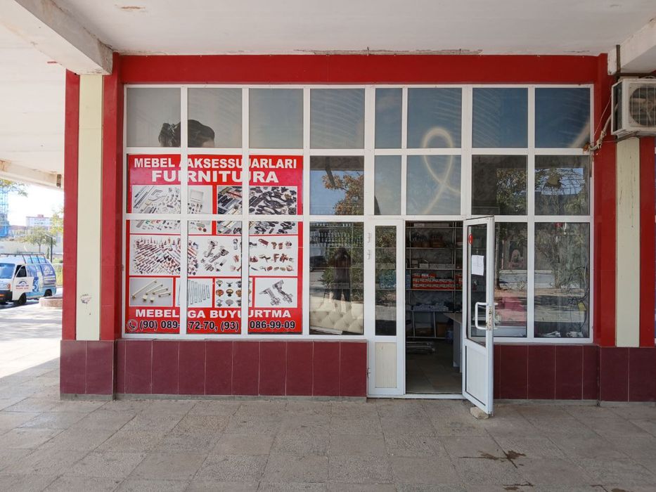 Продается здания