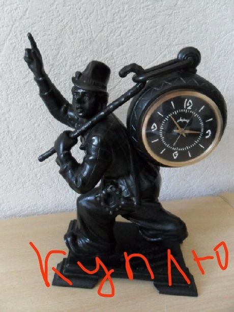 Хорошем состоянии пр СССР