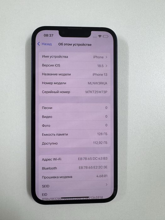 Iphone 13, 128 GB