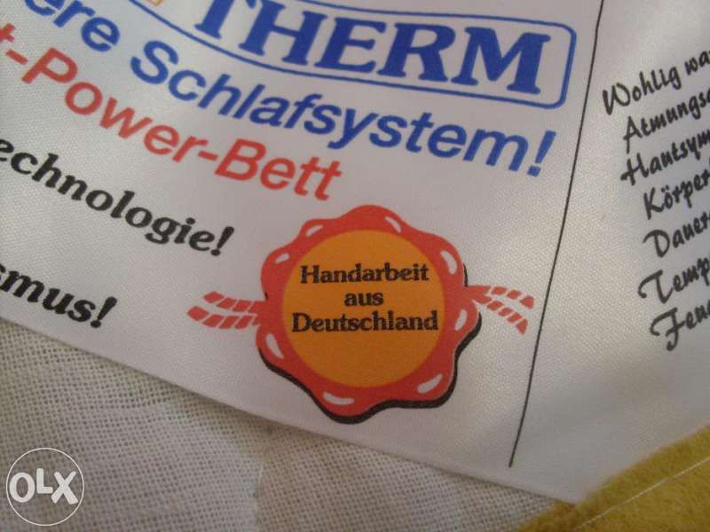 Медицинска магнитна постелка- Германия