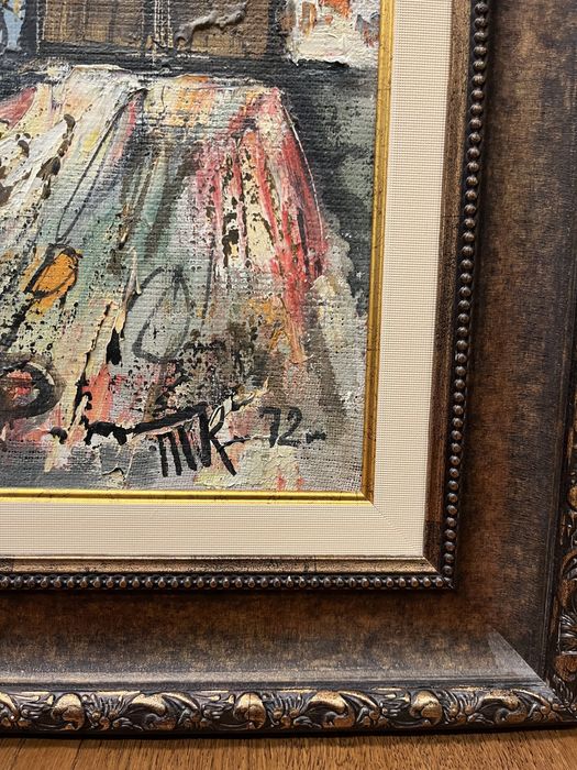 Картина Тодор Калпакчиев (1913 - 1984)