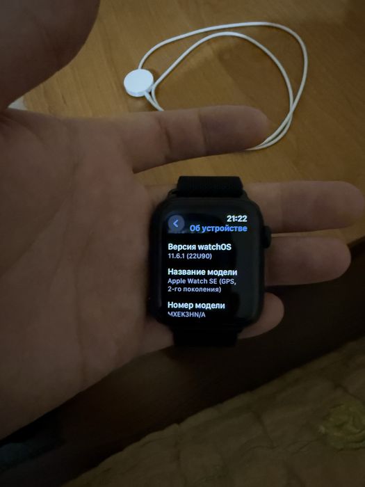 Apple watch se 2