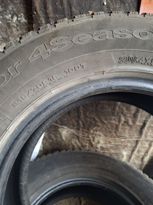 Продавам всесезонни гуми