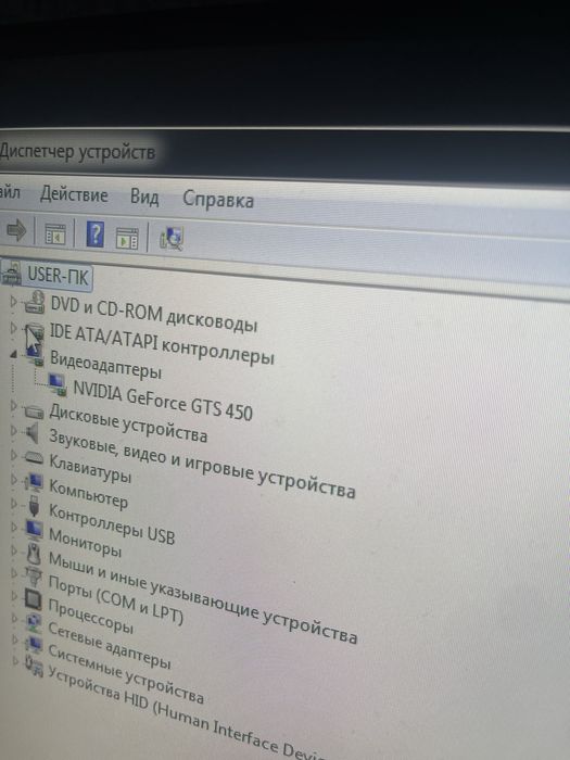Продам системный блок