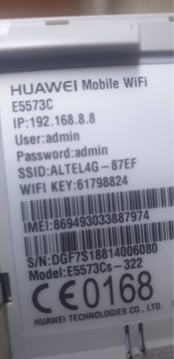 Кондиционер переносной