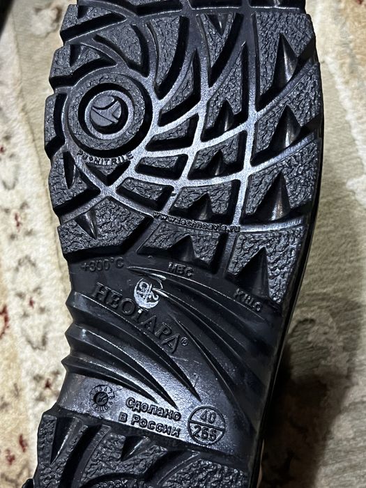 Обувь зимная мужская