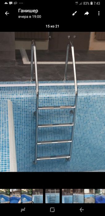 Трубогиб услуги гиба труб диаметром от 20 до 50 перила, навесы, водопы