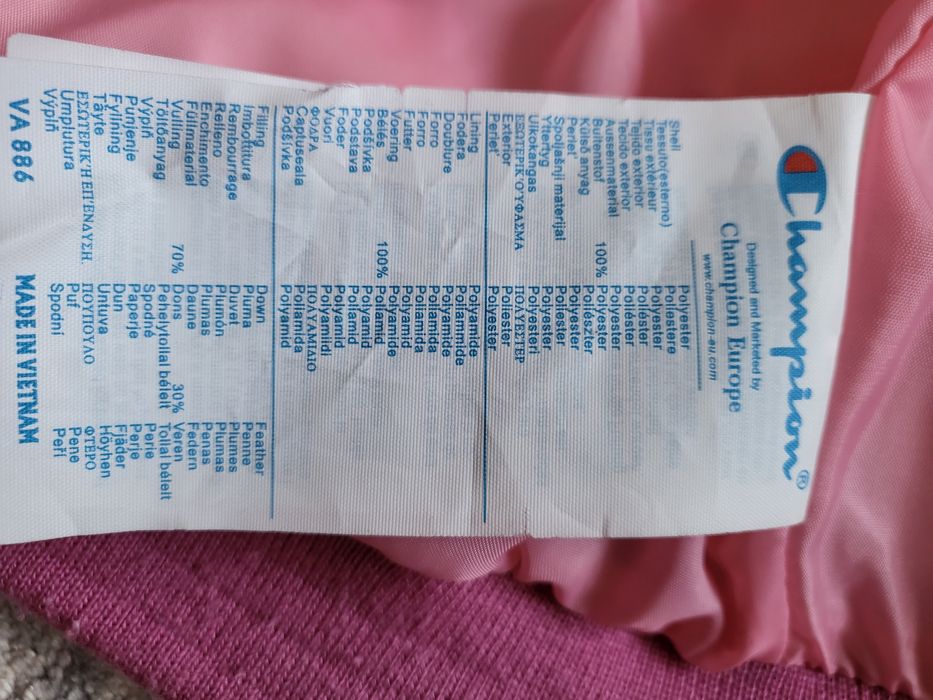 Geaca Champion copiii 3 ani marime 98