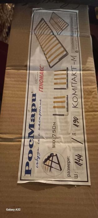 Продава се подматрачна рамка Компакт-разглобяема 144/190