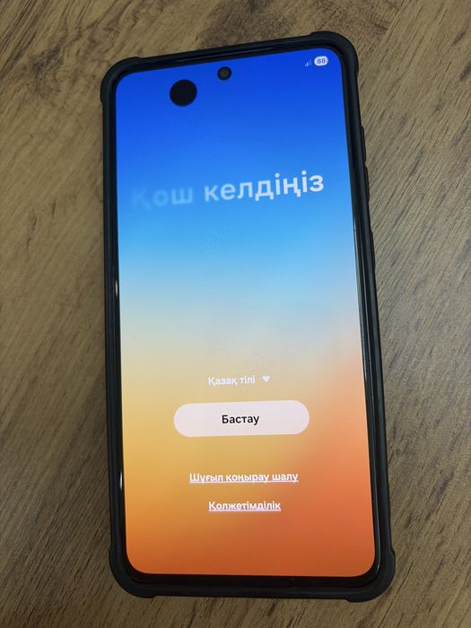Продам сматрфон Samsung S21 FE 5G