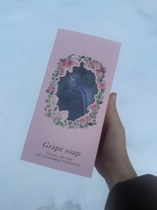Мыло виноград подарок