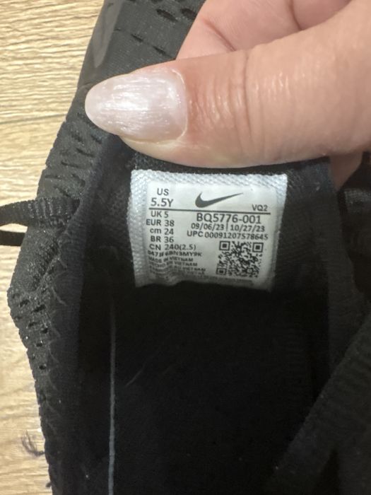 Маратонки носени 2 пъти в перфектно състояние