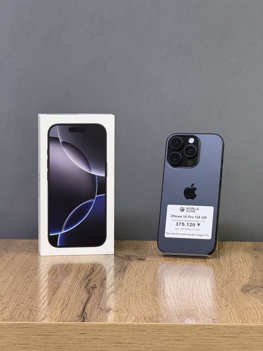 iPhone 16 Pro 128 GB | Mobile Zone