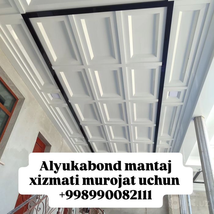 Alukabon, alukabond, alikafon, alkafon, alyukobond xizmatlari. Alyukab