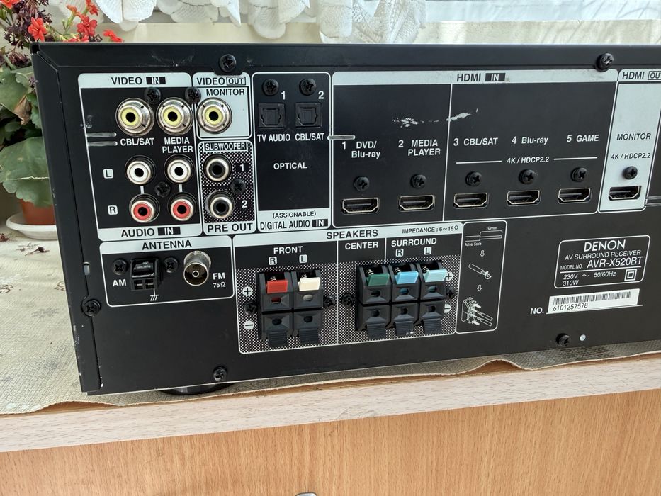 Denon AVR-X520BT Bluetooth