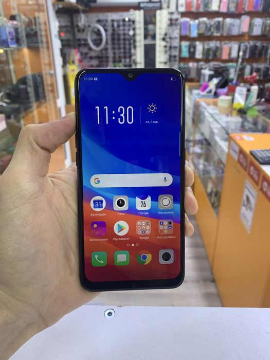 Oppo A5s space black