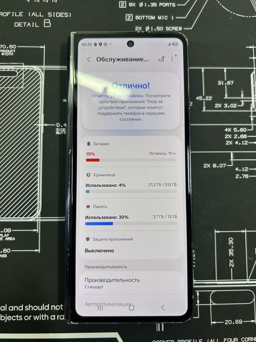 Samsung galaxy Fold 5 512gb