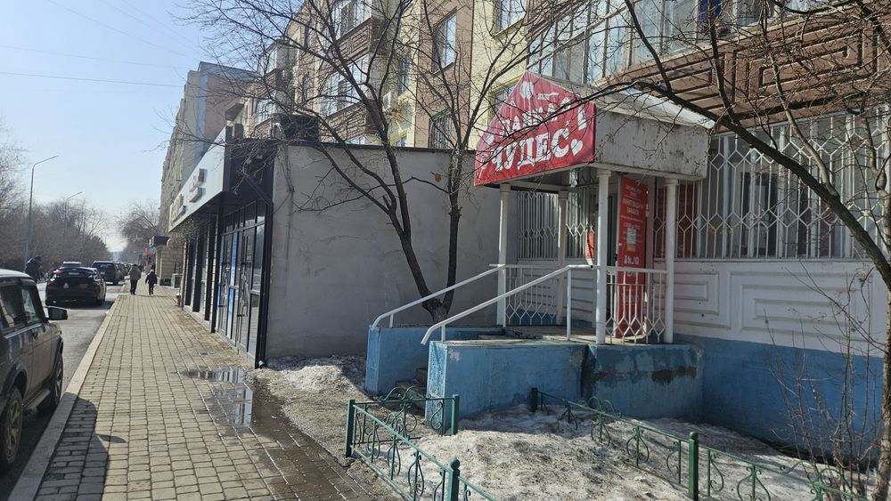 Продам готовый бизнес