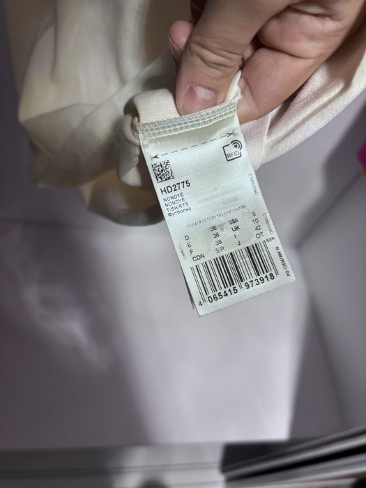 Tricou Original Adidas NOU