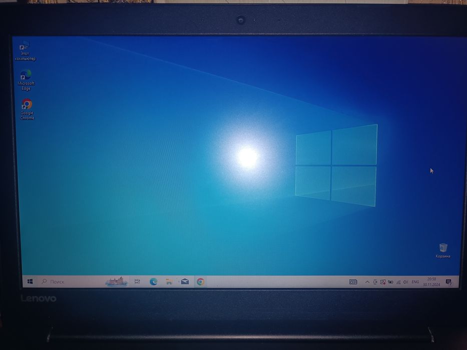 Ноутбук Lenovo Ideapad 320 15 IAP