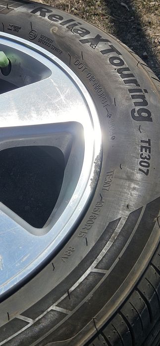 Летняя резина с дискоми