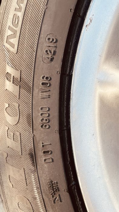 Гуми с Джанти/Land Rover/Freelander/225/55/17/
