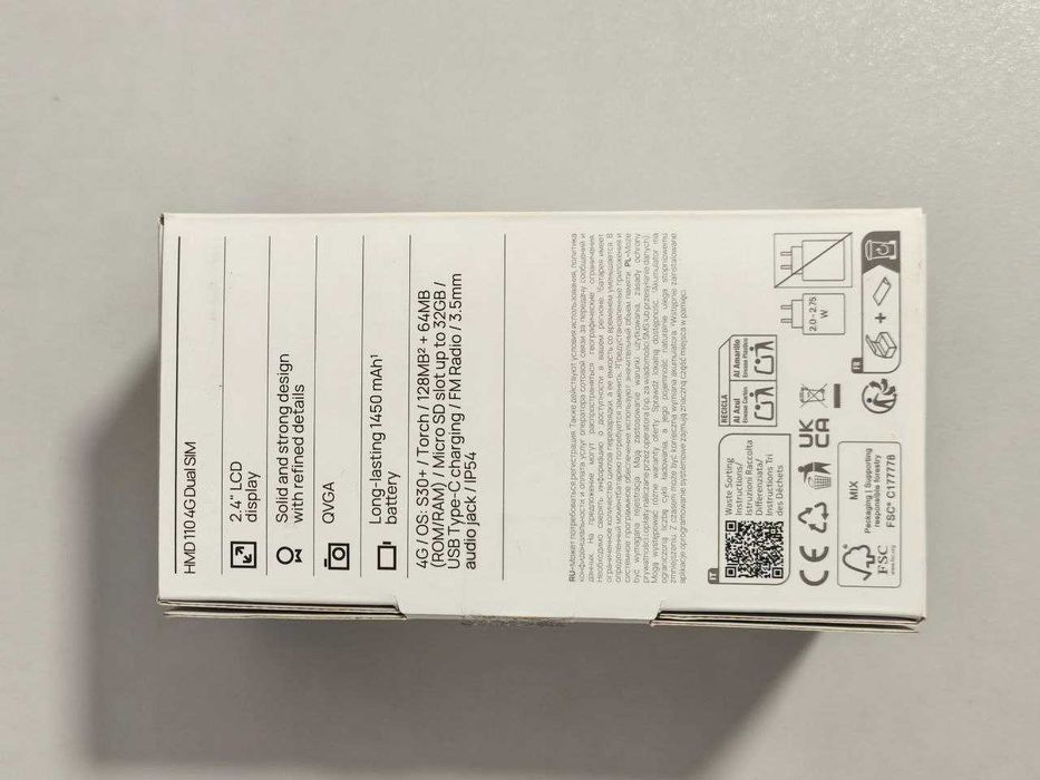 Nokia HMD 110 4G – чисто нов