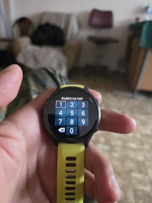 Garmin forerunner 970