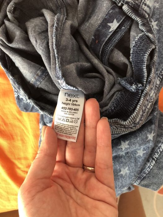 Salopeta Next, 3-4 ani